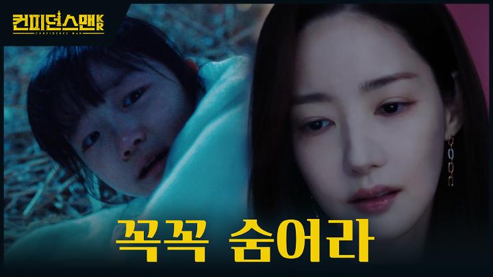 PR 이미지