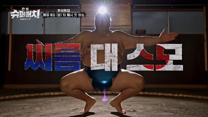 인기클립 TOP20