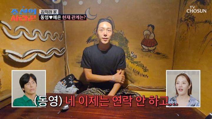 PR 이미지