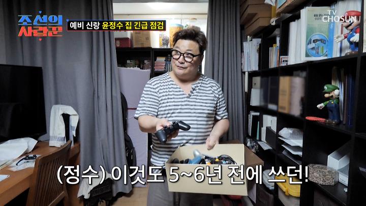 인기클립 TOP20