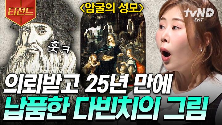 인기클립 TOP20
