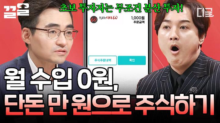 인기클립 TOP20