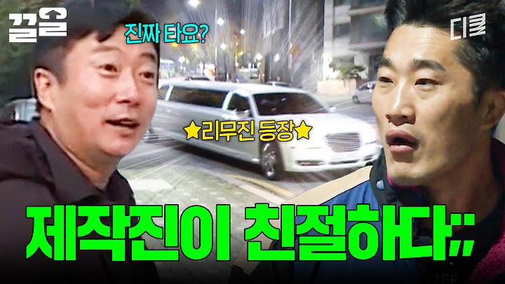 인기클립 TOP20