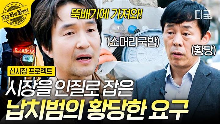 PR 이미지
