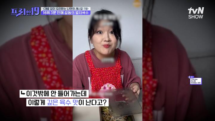 PR 이미지