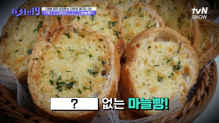 PR 이미지