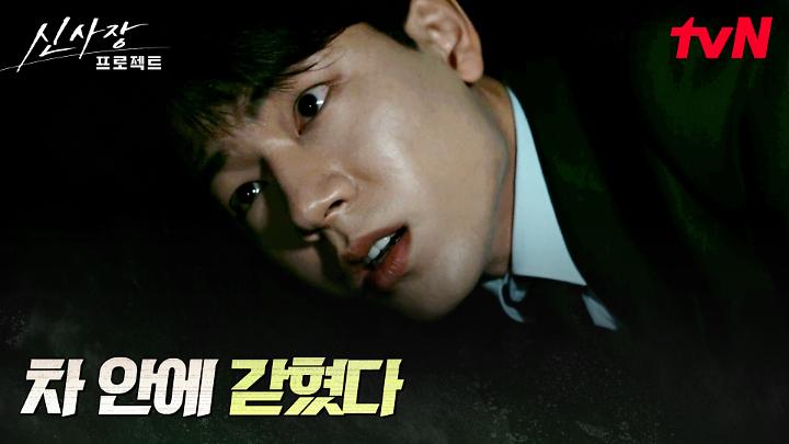 인기클립 TOP20
