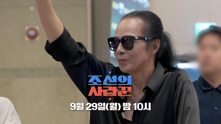 인기클립 TOP20