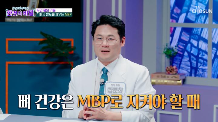 인기클립 TOP20