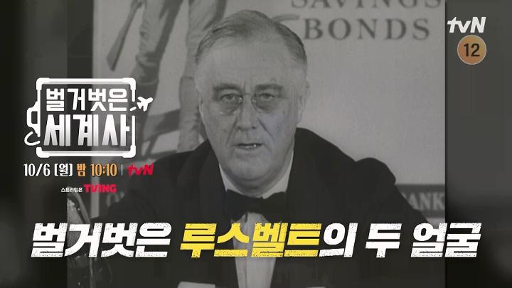 인기클립 TOP20