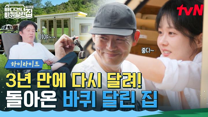 PR 이미지