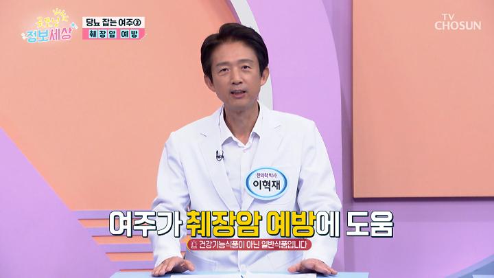 인기클립 TOP20