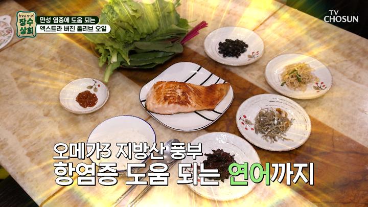 인기클립 TOP20