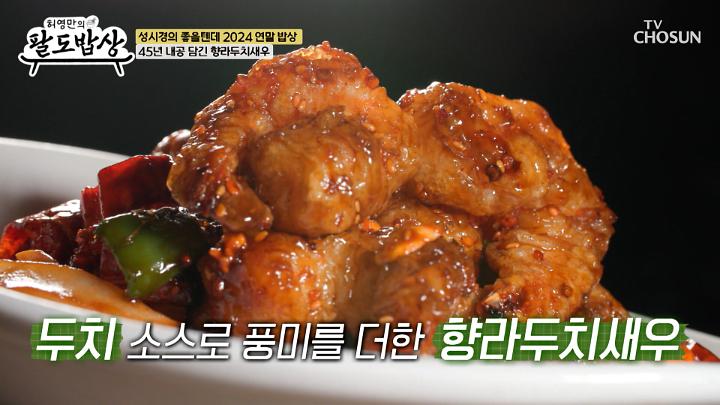 인기클립 TOP20