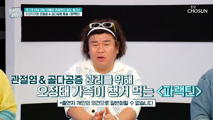 PR 이미지