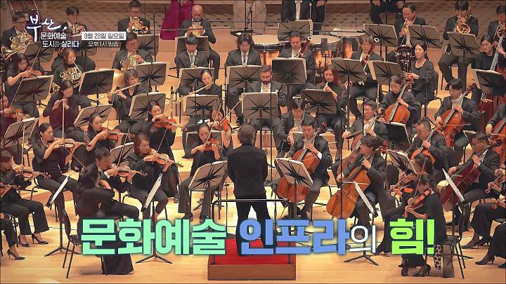 인기클립 TOP20