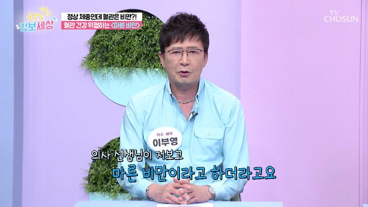 인기클립 TOP20