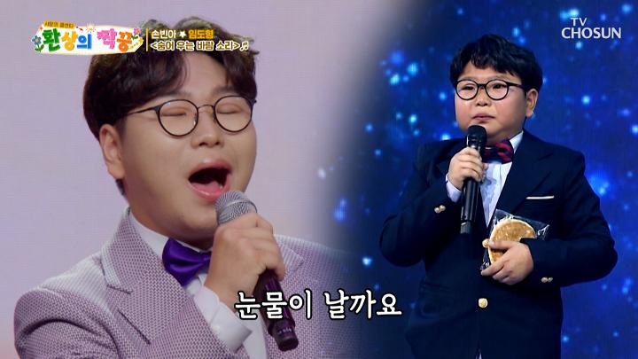 인기클립 TOP20