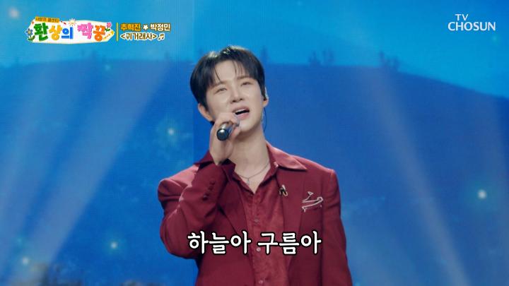 인기클립 TOP20
