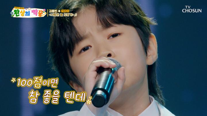 인기클립 TOP20