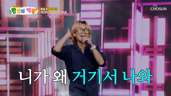 인기클립 TOP20
