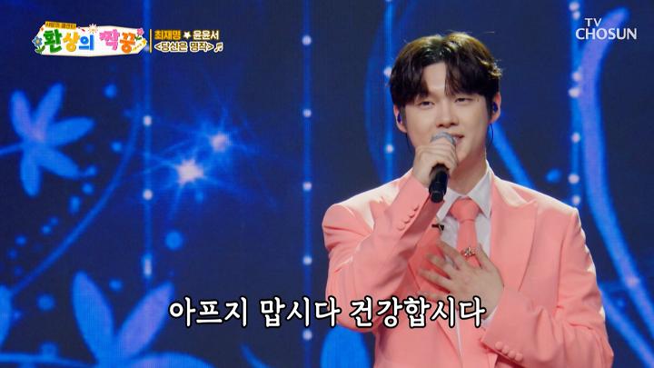인기클립 TOP20