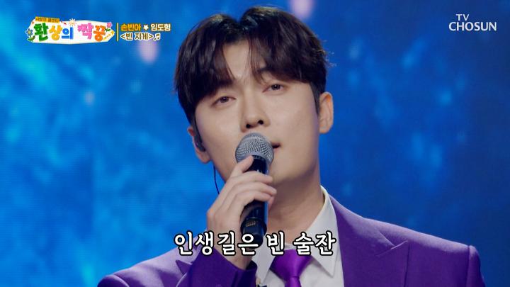 인기클립 TOP20