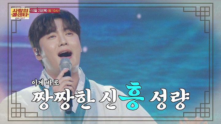 인기클립 TOP20
