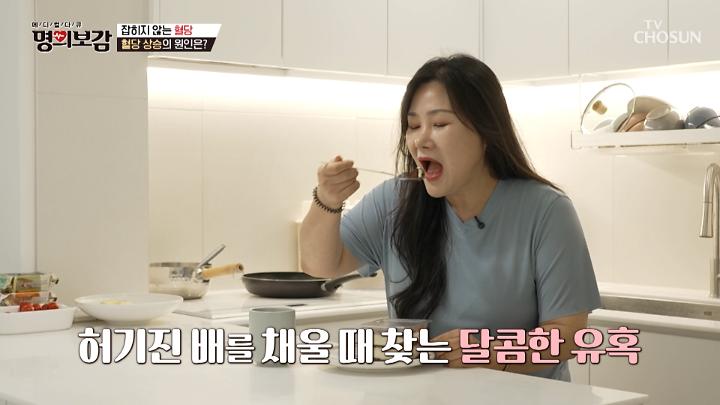 인기클립 TOP20