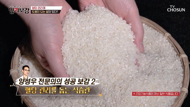 인기클립 TOP20
