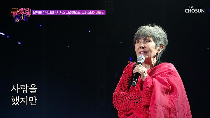 인기클립 TOP20