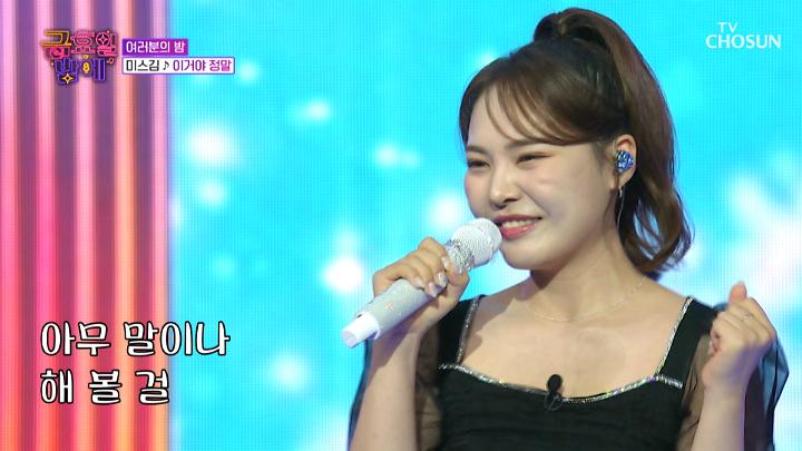 인기클립 TOP20