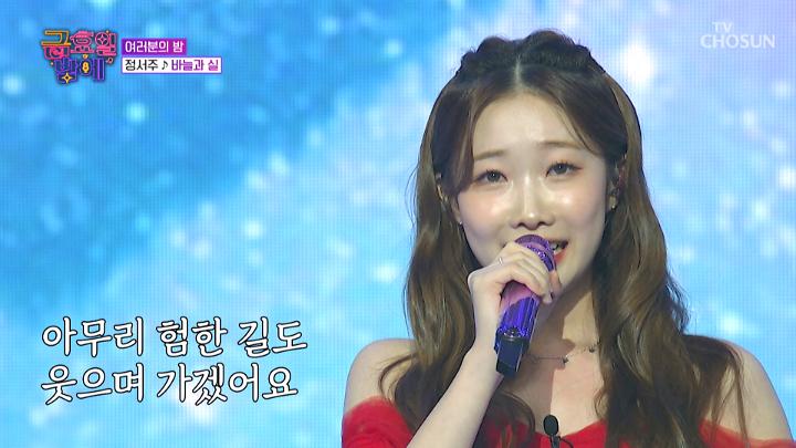 인기클립 TOP20