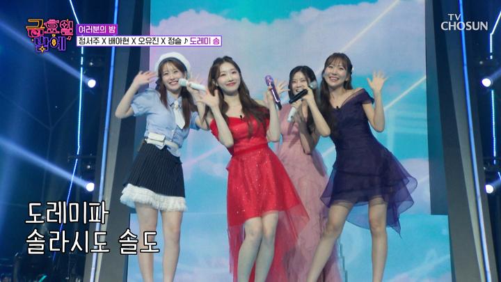 인기클립 TOP20
