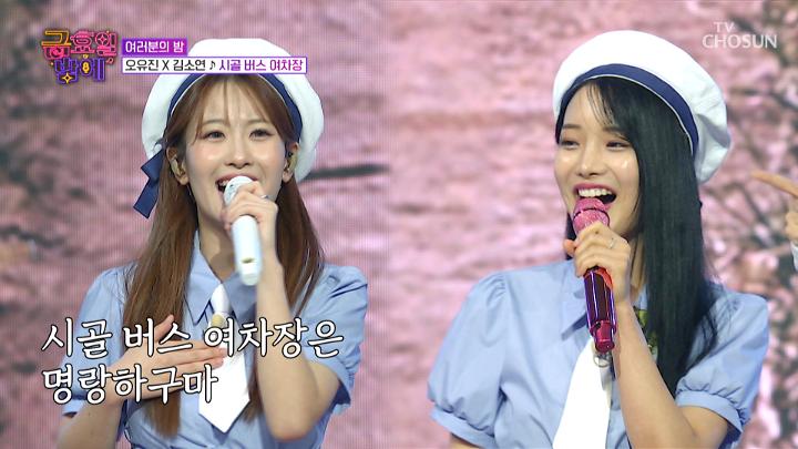 인기클립 TOP20