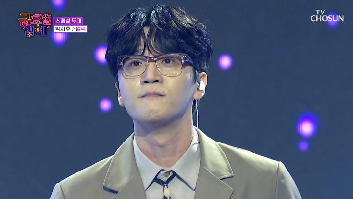 인기클립 TOP20