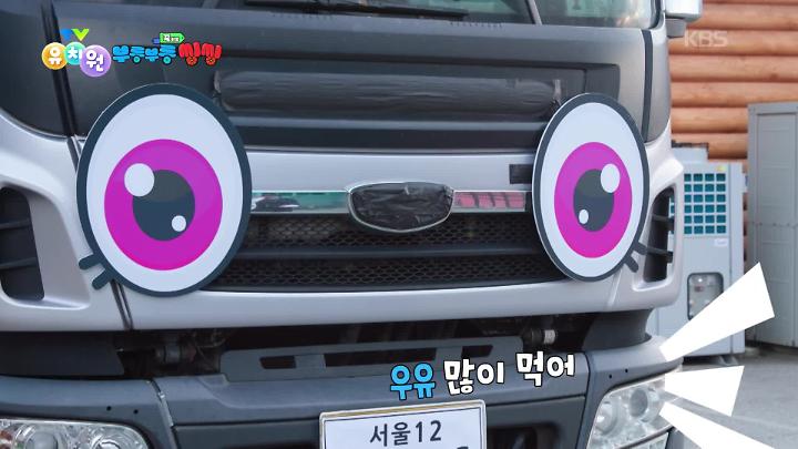 인기클립 TOP20
