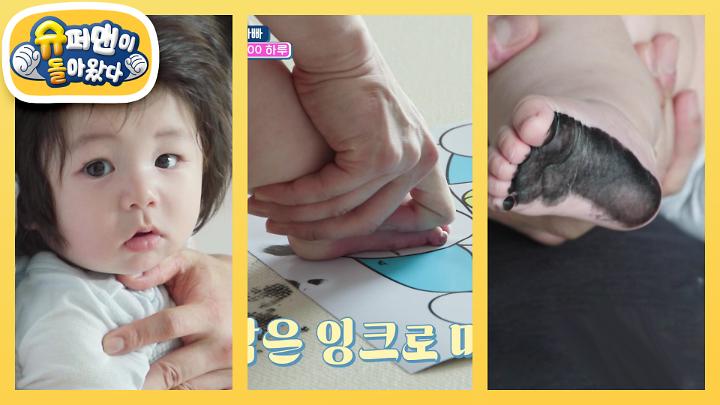 PR 이미지