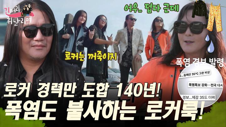 인기클립 TOP20