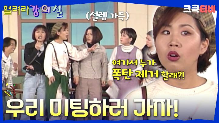 인기클립 TOP20