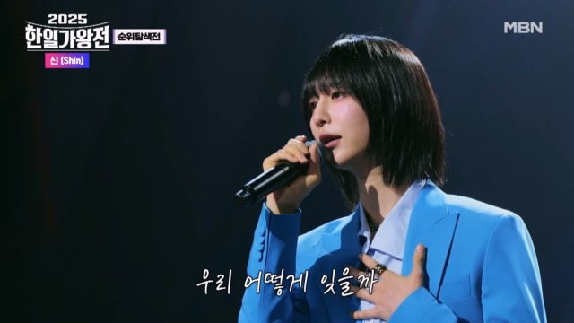 인기클립 TOP20