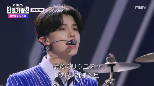 인기클립 TOP20