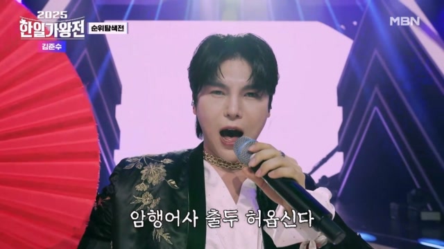 인기클립 TOP20