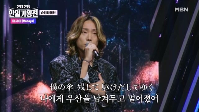 인기클립 TOP20