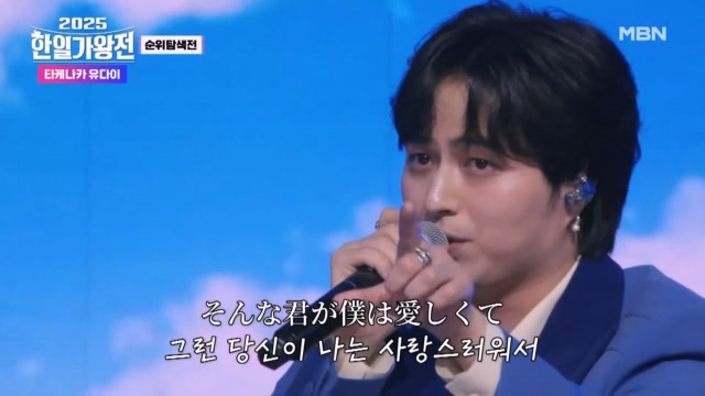 인기클립 TOP20