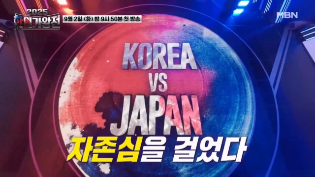 인기클립 TOP20