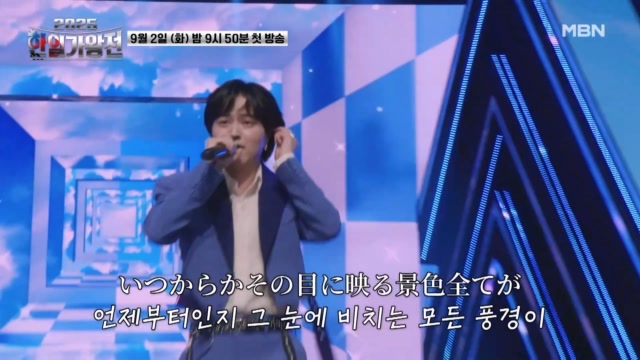 인기클립 TOP20