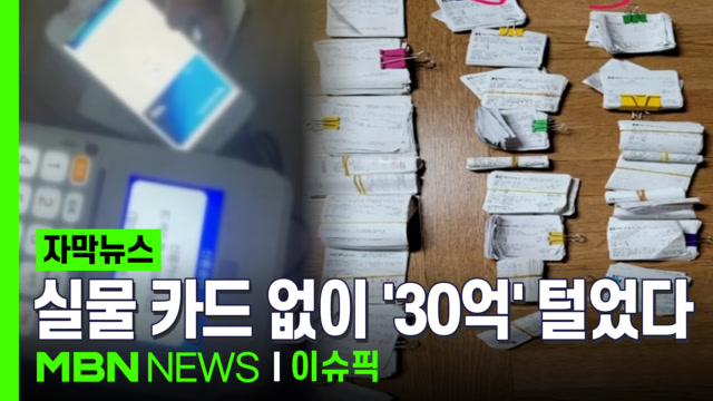 인기클립 TOP20