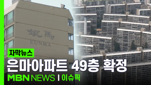 인기클립 TOP20