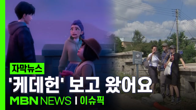 인기클립 TOP20